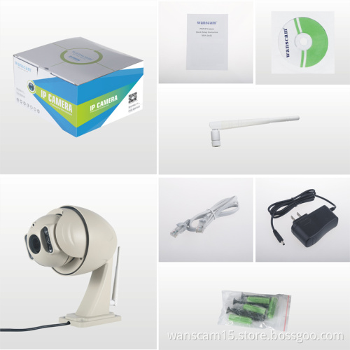 Wanscam HW0045 Outdoor Hi3518E 1080P Onvif Wifi PTZ IP Camera